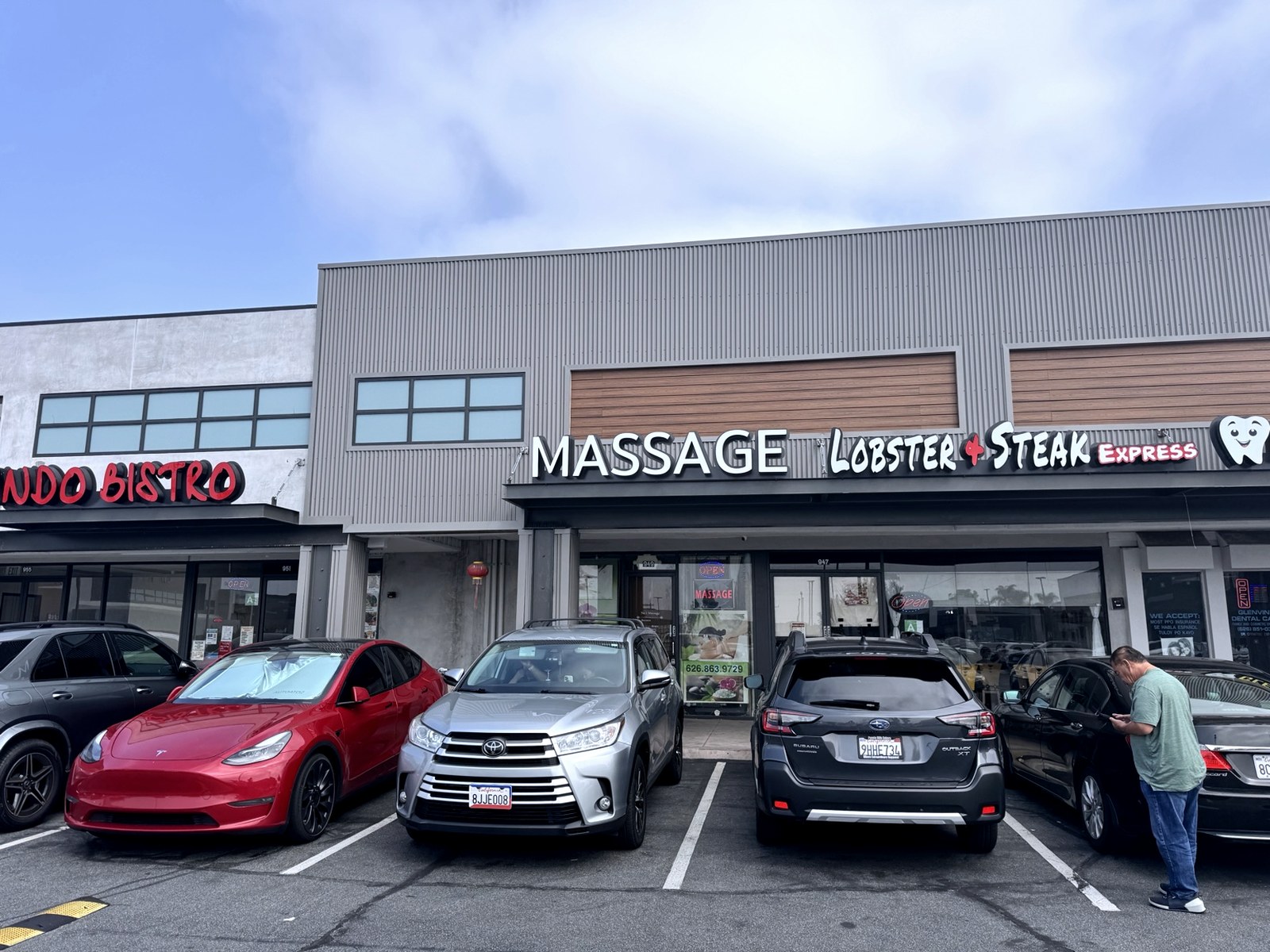 Private massage room